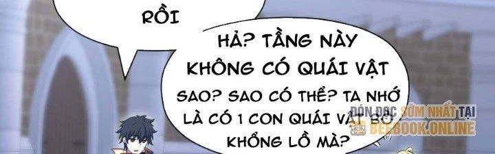 Dù Kiếm Được Nghề Nghiệp Siêu Hiếm Nhưng Lại Bị Toàn Server Đuổi Giết?! Chapter 17 - Trang 2
