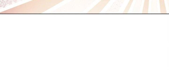 Dù Kiếm Được Nghề Nghiệp Siêu Hiếm Nhưng Lại Bị Toàn Server Đuổi Giết?! Chapter 17 - Trang 2