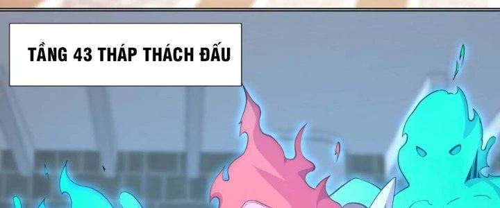 Dù Kiếm Được Nghề Nghiệp Siêu Hiếm Nhưng Lại Bị Toàn Server Đuổi Giết?! Chapter 17 - Trang 2