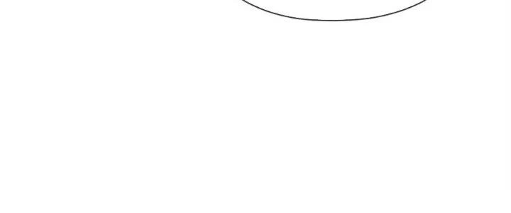 Dù Kiếm Được Nghề Nghiệp Siêu Hiếm Nhưng Lại Bị Toàn Server Đuổi Giết?! Chapter 17 - Trang 2