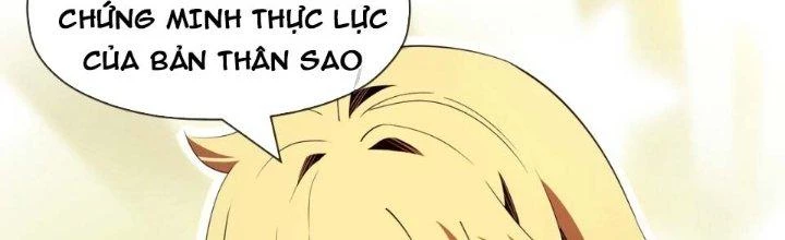 Dù Kiếm Được Nghề Nghiệp Siêu Hiếm Nhưng Lại Bị Toàn Server Đuổi Giết?! Chapter 17 - Trang 2