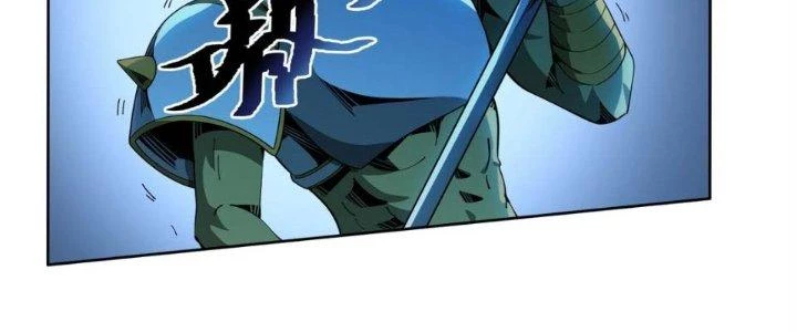 Dù Kiếm Được Nghề Nghiệp Siêu Hiếm Nhưng Lại Bị Toàn Server Đuổi Giết?! Chapter 17 - Trang 2