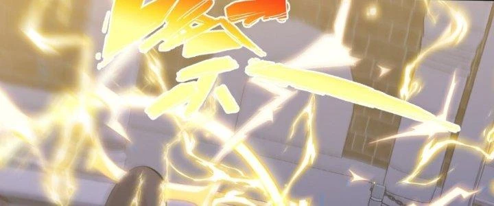 Dù Kiếm Được Nghề Nghiệp Siêu Hiếm Nhưng Lại Bị Toàn Server Đuổi Giết?! Chapter 18 - Trang 2