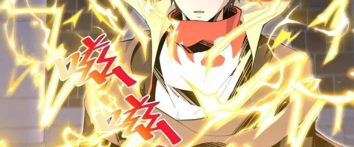 Dù Kiếm Được Nghề Nghiệp Siêu Hiếm Nhưng Lại Bị Toàn Server Đuổi Giết?! Chapter 18 - Trang 2