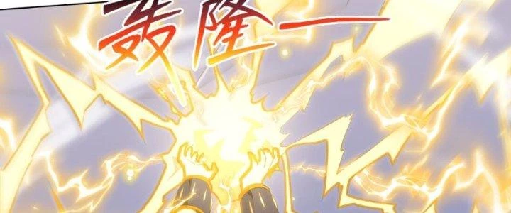 Dù Kiếm Được Nghề Nghiệp Siêu Hiếm Nhưng Lại Bị Toàn Server Đuổi Giết?! Chapter 18 - Trang 2