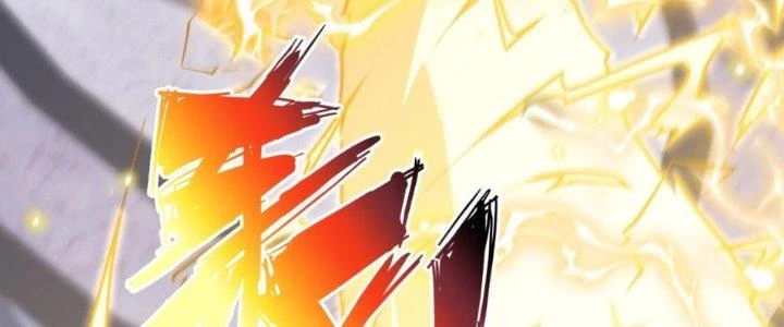 Dù Kiếm Được Nghề Nghiệp Siêu Hiếm Nhưng Lại Bị Toàn Server Đuổi Giết?! Chapter 18 - Trang 2