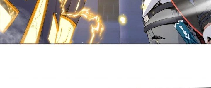 Dù Kiếm Được Nghề Nghiệp Siêu Hiếm Nhưng Lại Bị Toàn Server Đuổi Giết?! Chapter 18 - Trang 2