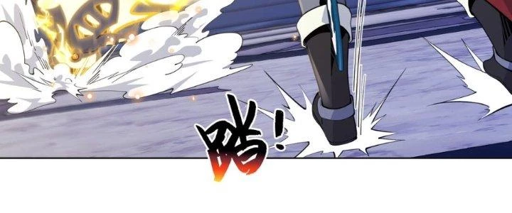 Dù Kiếm Được Nghề Nghiệp Siêu Hiếm Nhưng Lại Bị Toàn Server Đuổi Giết?! Chapter 18 - Trang 2