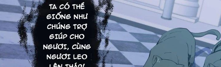 Dù Kiếm Được Nghề Nghiệp Siêu Hiếm Nhưng Lại Bị Toàn Server Đuổi Giết?! Chapter 18 - Trang 2