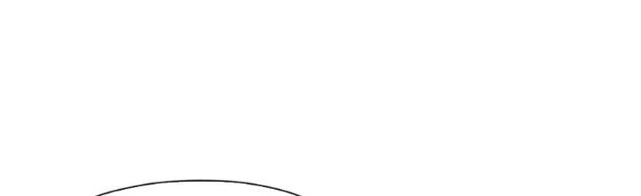 Dù Kiếm Được Nghề Nghiệp Siêu Hiếm Nhưng Lại Bị Toàn Server Đuổi Giết?! Chapter 18 - Trang 2