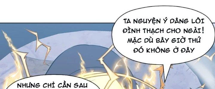 Dù Kiếm Được Nghề Nghiệp Siêu Hiếm Nhưng Lại Bị Toàn Server Đuổi Giết?! Chapter 18 - Trang 2