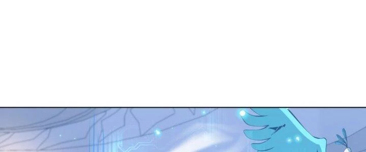 Dù Kiếm Được Nghề Nghiệp Siêu Hiếm Nhưng Lại Bị Toàn Server Đuổi Giết?! Chapter 18 - Trang 2