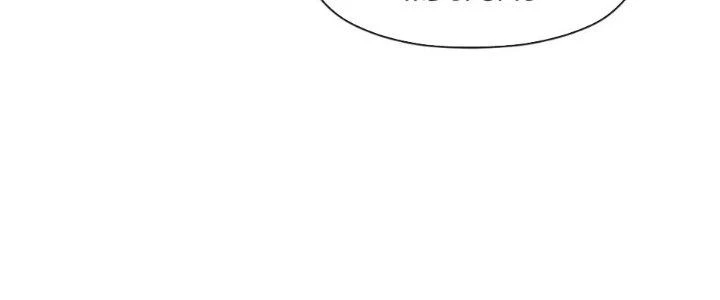 Dù Kiếm Được Nghề Nghiệp Siêu Hiếm Nhưng Lại Bị Toàn Server Đuổi Giết?! Chapter 18 - Trang 2