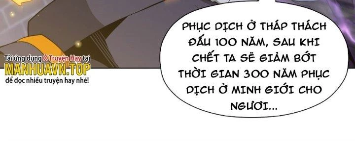 Dù Kiếm Được Nghề Nghiệp Siêu Hiếm Nhưng Lại Bị Toàn Server Đuổi Giết?! Chapter 18 - Trang 2