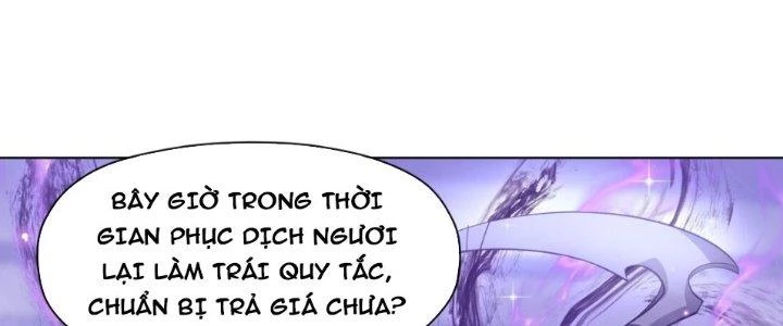 Dù Kiếm Được Nghề Nghiệp Siêu Hiếm Nhưng Lại Bị Toàn Server Đuổi Giết?! Chapter 18 - Trang 2