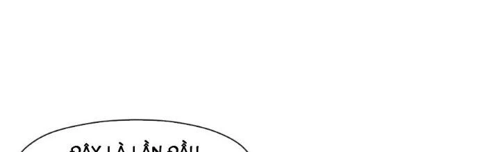 Dù Kiếm Được Nghề Nghiệp Siêu Hiếm Nhưng Lại Bị Toàn Server Đuổi Giết?! Chapter 18 - Trang 2