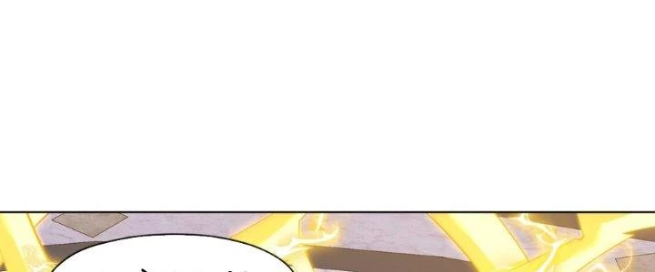Dù Kiếm Được Nghề Nghiệp Siêu Hiếm Nhưng Lại Bị Toàn Server Đuổi Giết?! Chapter 18 - Trang 2