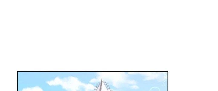 Dù Kiếm Được Nghề Nghiệp Siêu Hiếm Nhưng Lại Bị Toàn Server Đuổi Giết?! Chapter 18 - Trang 2