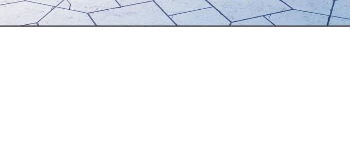 Dù Kiếm Được Nghề Nghiệp Siêu Hiếm Nhưng Lại Bị Toàn Server Đuổi Giết?! Chapter 18 - Trang 2