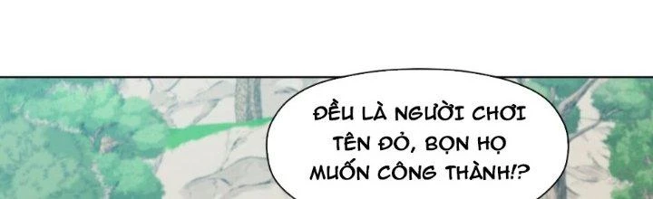 Dù Kiếm Được Nghề Nghiệp Siêu Hiếm Nhưng Lại Bị Toàn Server Đuổi Giết?! Chapter 18 - Trang 2