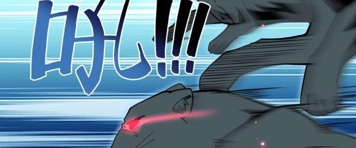 Dù Kiếm Được Nghề Nghiệp Siêu Hiếm Nhưng Lại Bị Toàn Server Đuổi Giết?! Chapter 18 - Trang 2