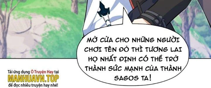 Dù Kiếm Được Nghề Nghiệp Siêu Hiếm Nhưng Lại Bị Toàn Server Đuổi Giết?! Chapter 18 - Trang 2