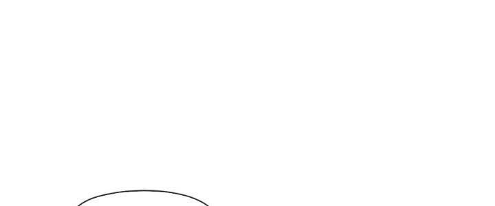 Dù Kiếm Được Nghề Nghiệp Siêu Hiếm Nhưng Lại Bị Toàn Server Đuổi Giết?! Chapter 18 - Trang 2