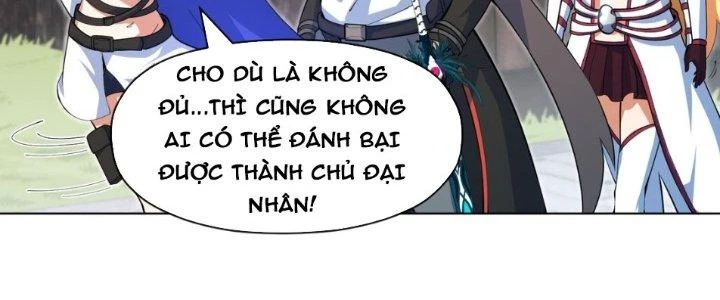 Dù Kiếm Được Nghề Nghiệp Siêu Hiếm Nhưng Lại Bị Toàn Server Đuổi Giết?! Chapter 18 - Trang 2
