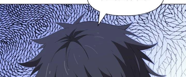 Dù Kiếm Được Nghề Nghiệp Siêu Hiếm Nhưng Lại Bị Toàn Server Đuổi Giết?! Chapter 18 - Trang 2
