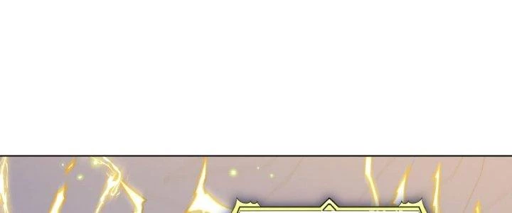 Dù Kiếm Được Nghề Nghiệp Siêu Hiếm Nhưng Lại Bị Toàn Server Đuổi Giết?! Chapter 18 - Trang 2