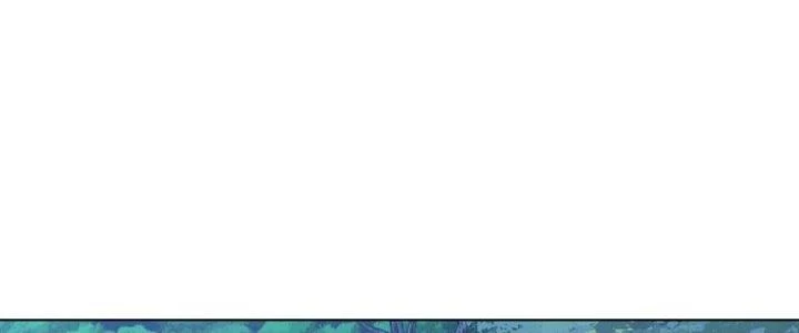 Dù Kiếm Được Nghề Nghiệp Siêu Hiếm Nhưng Lại Bị Toàn Server Đuổi Giết?! Chapter 19 - Trang 2