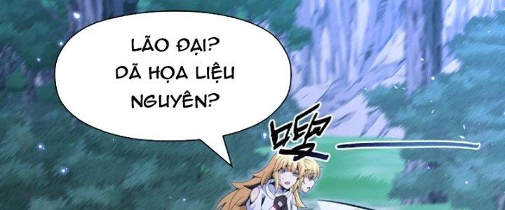 Dù Kiếm Được Nghề Nghiệp Siêu Hiếm Nhưng Lại Bị Toàn Server Đuổi Giết?! Chapter 19 - Trang 2