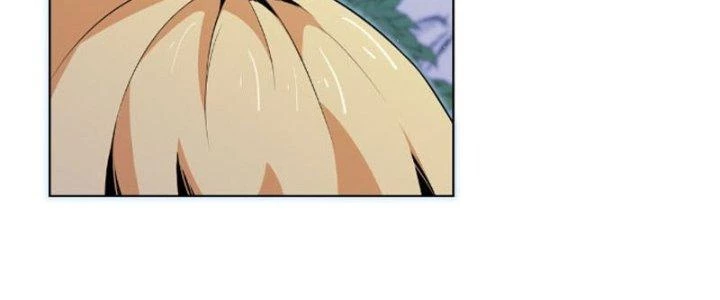 Dù Kiếm Được Nghề Nghiệp Siêu Hiếm Nhưng Lại Bị Toàn Server Đuổi Giết?! Chapter 19 - Trang 2