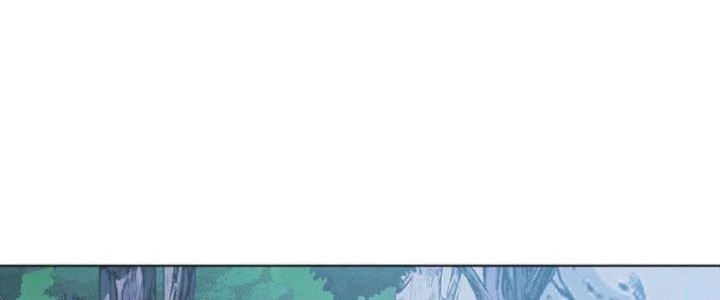 Dù Kiếm Được Nghề Nghiệp Siêu Hiếm Nhưng Lại Bị Toàn Server Đuổi Giết?! Chapter 19 - Trang 2