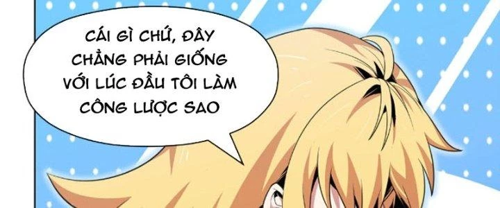Dù Kiếm Được Nghề Nghiệp Siêu Hiếm Nhưng Lại Bị Toàn Server Đuổi Giết?! Chapter 19 - Trang 2