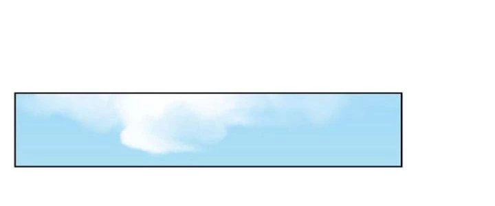 Dù Kiếm Được Nghề Nghiệp Siêu Hiếm Nhưng Lại Bị Toàn Server Đuổi Giết?! Chapter 19 - Trang 2