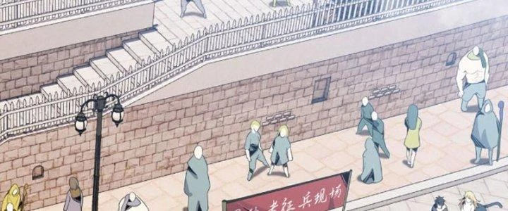Dù Kiếm Được Nghề Nghiệp Siêu Hiếm Nhưng Lại Bị Toàn Server Đuổi Giết?! Chapter 19 - Trang 2