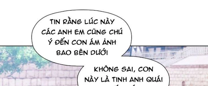 Dù Kiếm Được Nghề Nghiệp Siêu Hiếm Nhưng Lại Bị Toàn Server Đuổi Giết?! Chapter 19 - Trang 2