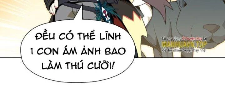 Dù Kiếm Được Nghề Nghiệp Siêu Hiếm Nhưng Lại Bị Toàn Server Đuổi Giết?! Chapter 19 - Trang 2