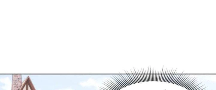 Dù Kiếm Được Nghề Nghiệp Siêu Hiếm Nhưng Lại Bị Toàn Server Đuổi Giết?! Chapter 19 - Trang 2