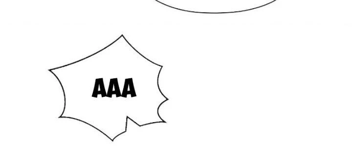 Dù Kiếm Được Nghề Nghiệp Siêu Hiếm Nhưng Lại Bị Toàn Server Đuổi Giết?! Chapter 19 - Trang 2
