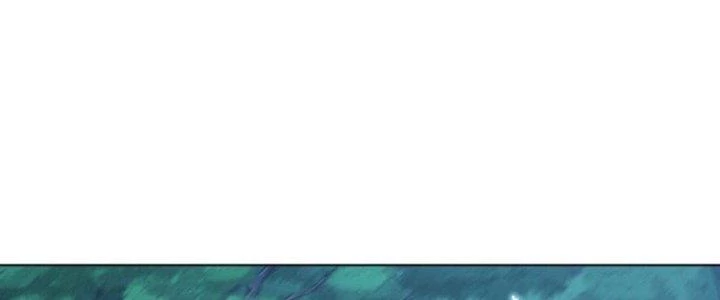 Dù Kiếm Được Nghề Nghiệp Siêu Hiếm Nhưng Lại Bị Toàn Server Đuổi Giết?! Chapter 19 - Trang 2
