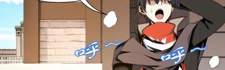 Dù Kiếm Được Nghề Nghiệp Siêu Hiếm Nhưng Lại Bị Toàn Server Đuổi Giết?! Chapter 20 - Trang 2