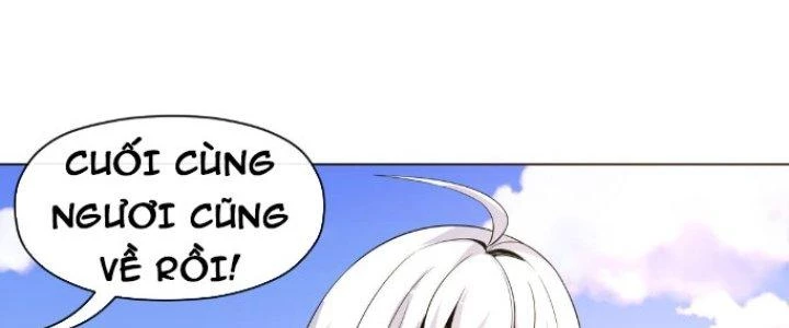 Dù Kiếm Được Nghề Nghiệp Siêu Hiếm Nhưng Lại Bị Toàn Server Đuổi Giết?! Chapter 20 - Trang 2