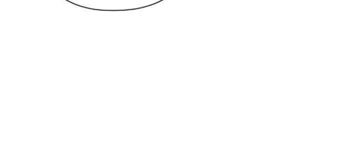 Dù Kiếm Được Nghề Nghiệp Siêu Hiếm Nhưng Lại Bị Toàn Server Đuổi Giết?! Chapter 20 - Trang 2