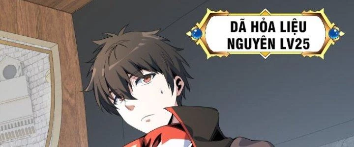 Dù Kiếm Được Nghề Nghiệp Siêu Hiếm Nhưng Lại Bị Toàn Server Đuổi Giết?! Chapter 20 - Trang 2