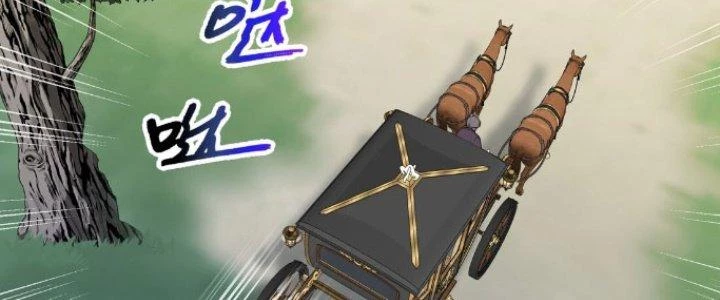 Dù Kiếm Được Nghề Nghiệp Siêu Hiếm Nhưng Lại Bị Toàn Server Đuổi Giết?! Chapter 20 - Trang 2