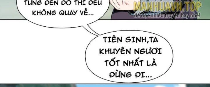 Dù Kiếm Được Nghề Nghiệp Siêu Hiếm Nhưng Lại Bị Toàn Server Đuổi Giết?! Chapter 20 - Trang 2