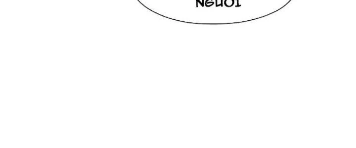 Dù Kiếm Được Nghề Nghiệp Siêu Hiếm Nhưng Lại Bị Toàn Server Đuổi Giết?! Chapter 20 - Trang 2