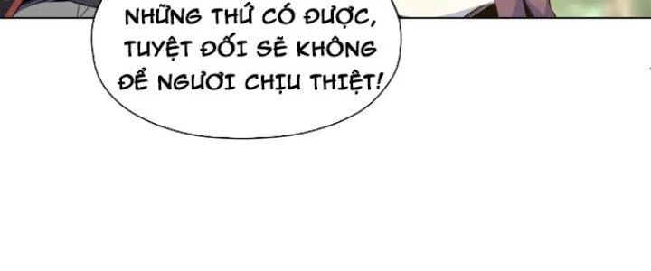 Dù Kiếm Được Nghề Nghiệp Siêu Hiếm Nhưng Lại Bị Toàn Server Đuổi Giết?! Chapter 20 - Trang 2